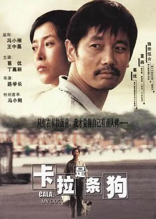 露露社