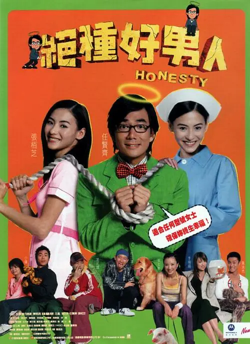 国产69精品久久