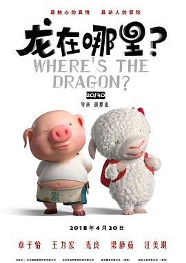 免费特级黄毛片在线成人观看