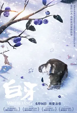 久久99热精品免费观看k影院
