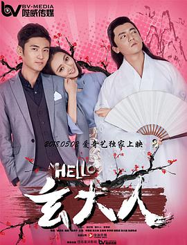 剧烈摇床运动网站