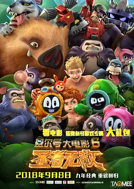 国产色中色