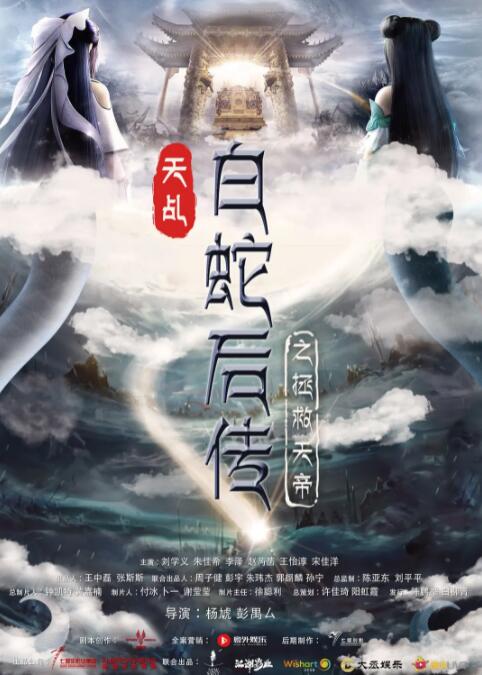 女人扒开腿让男人捅爽