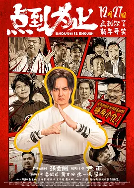 奴喝尿含着主人vk