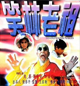 2021国产麻豆剧传媒剧情