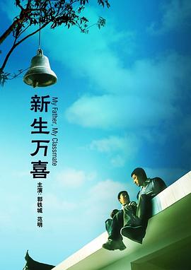 午夜伦理av