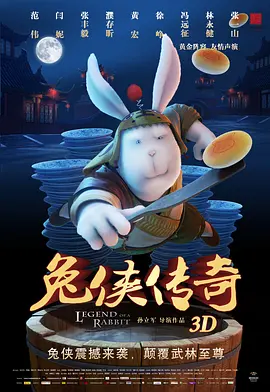 久久机热综合久久国产