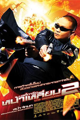 日韩一级在线观看