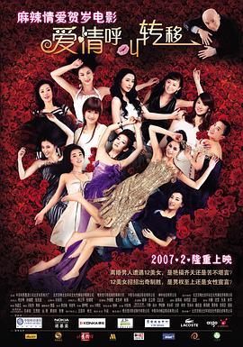 天堂俺去俺来也www久久婷婷