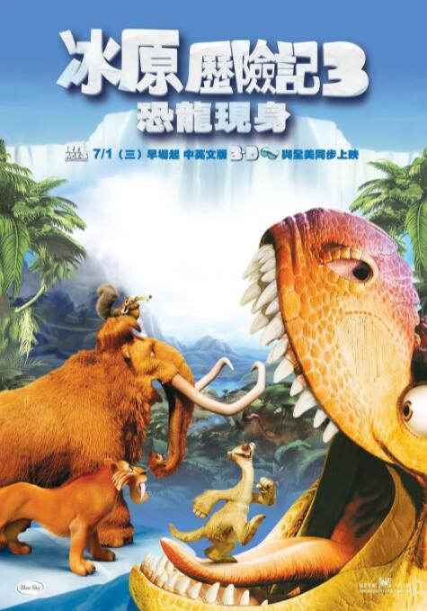 色五五月五月开