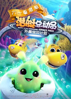 小鲍狗av