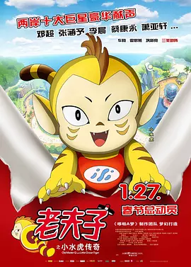 高清在线不卡av