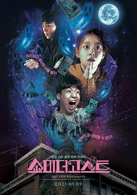 三上悠亚磁力