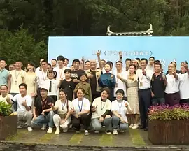 仪式：我帮你成为男人