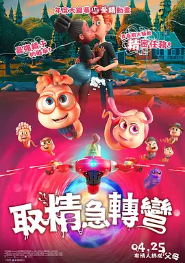 在线视频一二三区2021不卡