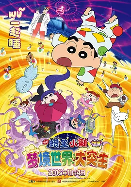 91视频黑丝