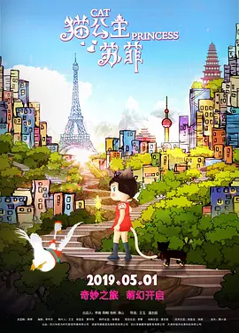 精品免费二区三区三区高中清不卡