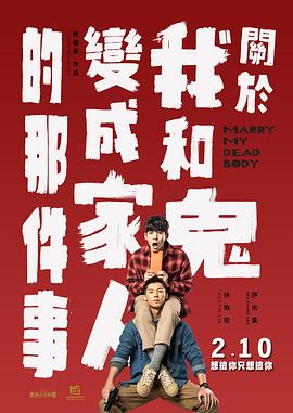 荡妇momkaem的秘密