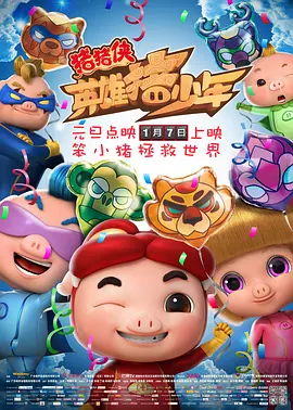 在线精品国产三级