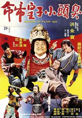 国产精品片aa在线观看