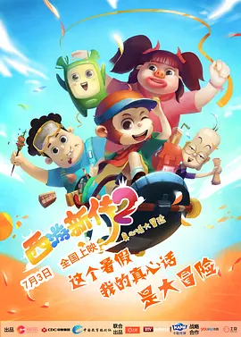 久久丁香