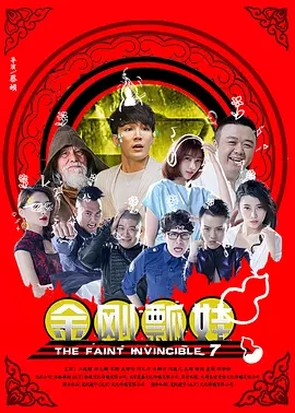 成人在线a