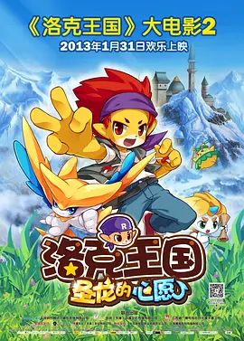 久久综合一区