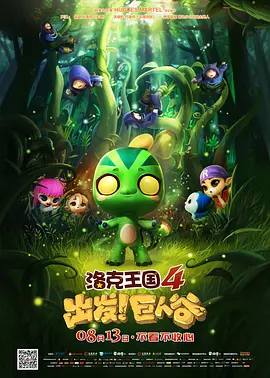 欧美 中文字幕 一区二区三区