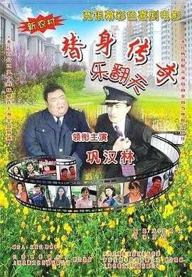 手机在线一级片