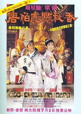 国产精品一区二区综合