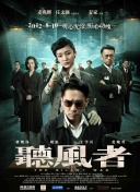 91亚洲国产