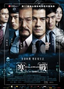 9丨精品国产高清自在线看