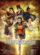 人人婷婷色综合五月第四人色阁
