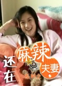 性欧美dhdh性欧美