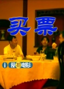 狠狠色成人综合网图片区