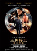 vk视频白丝