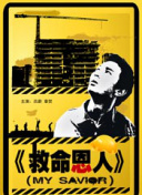 福利视频三区