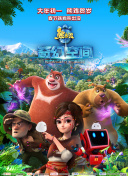 国产cinesegay澡堂洗澡