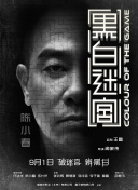 福利视频自拍偷拍