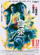 国产污视频在线播放