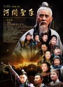 黄色三极