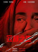 欧美舌奴丨vk视频