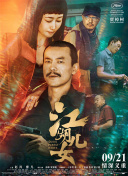 亚洲国产一区二区三区最新