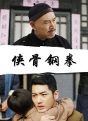 天天av综合网