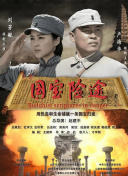 青青青青草视频