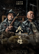 三上悠亚ssni452被迫在线