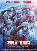 女生扒开裤子让男生捅
