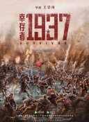 97成人在线视频