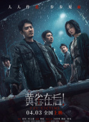 日韩福利网