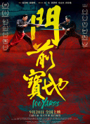 91香蕉成人免费高清网站